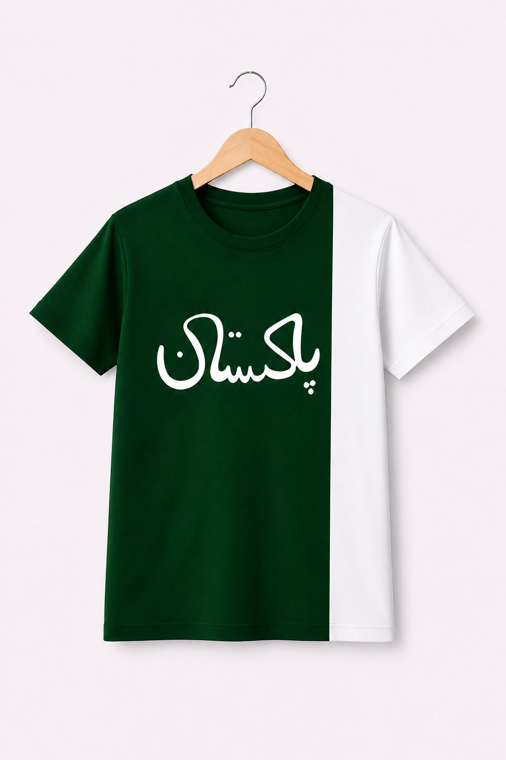 PAKISTAN TEE