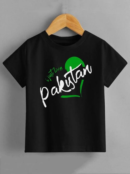BLACK I LOVE PAKISTAN TEE