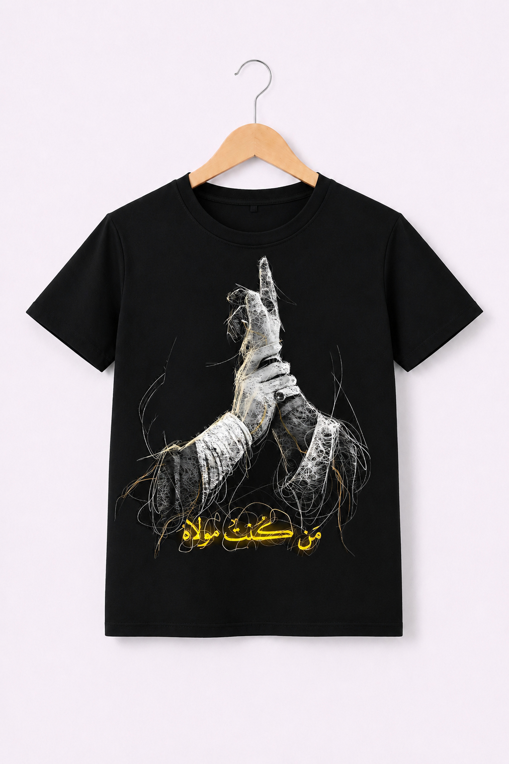 MUHARRAM TEE