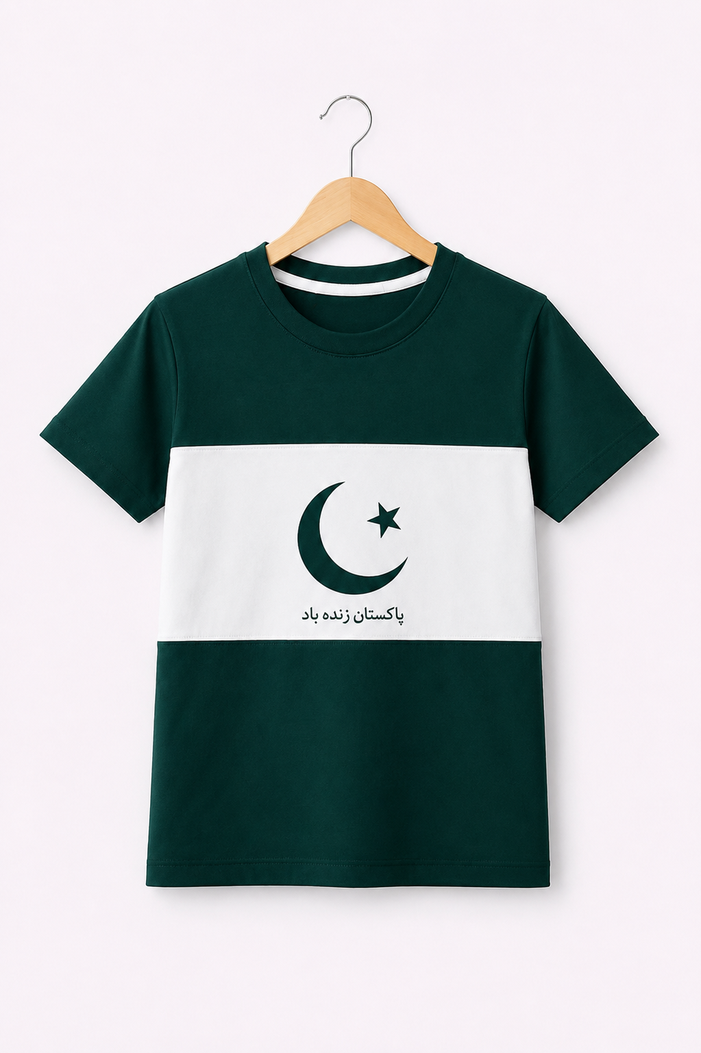 GREEN PAKISTAN ZINDABAD TEE