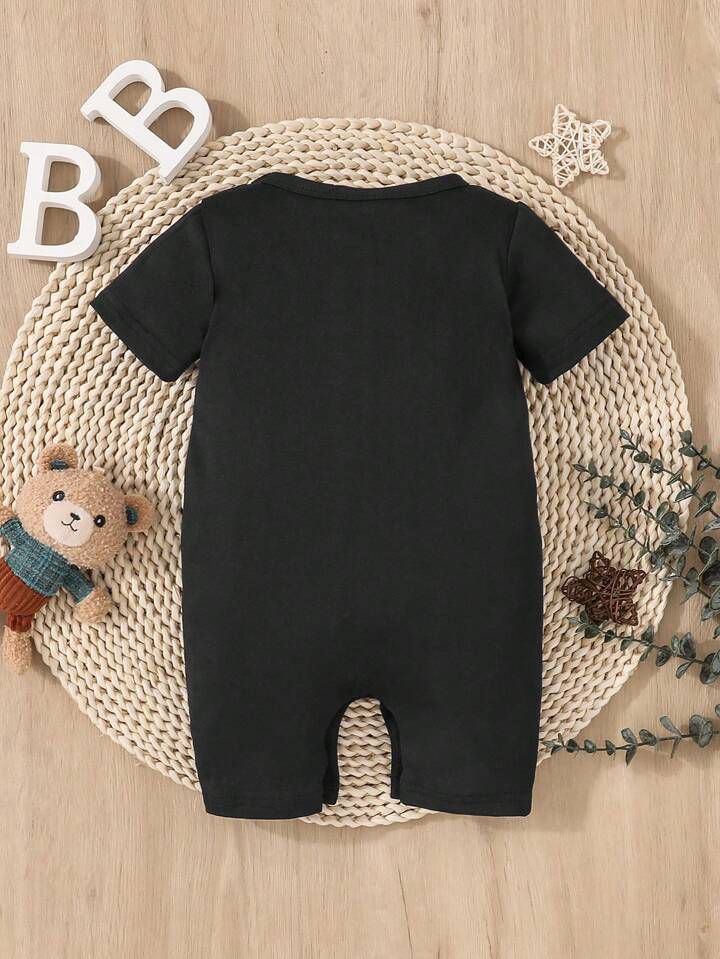 BEST DAD EVER ROMPER