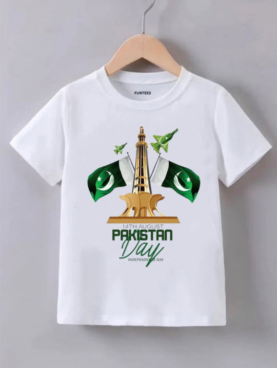 WHITE PAKISTAN FLAG TEE